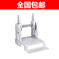 TSC 244 Kecheng Beiyang Zebra 888 vertical image bar code printer bracket universal external bracket