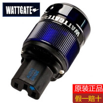 US Original WATTGATE Watt Waiji 350iAg Silver Power Plug Tail