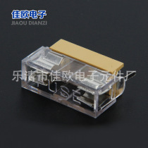 Jiaou Supply BF-015 PCB Installation Flame Retardant Fuse Holder Box 5 × 20 Beige Holder Transparent Cover Plastic