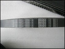 Sakon Suzuki Suzuki scooter Neptune HS125 Fosun T-2 Superman 150 Yoo Gold Red Blue Giant Belt