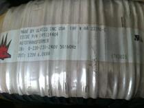 Arrow Pig 220 230 240V to 120V self-corner transformer