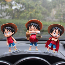 One piece of the hand model Q version of the cute little Luffy doll Pendulum car pendulum can be rotated