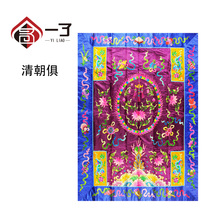 A Buddha hall supplies Buddhist embroidery Qing Dynasty furniture Buddha hall worship furniture