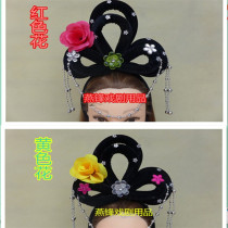Drama Opera Huadan Headset Wig Ancient Miss Hair Decoration Film and Television Shadow Studio Ancient Fairy Performance Supplies