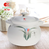 Kangshu health ceramic soup soup flat-bottomed casserole stew pot casserole high temperature porridge steamer non-stick pan