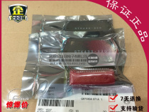 STK433-130 STK433-330 own spot