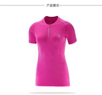 Salomon Salomon womans speed dry elastic running short sleeve T-shirt LIGHT NING