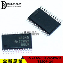 SN74AVC8T245PWR original imported silk screen WE245 patch TSSOP-24 converter IC