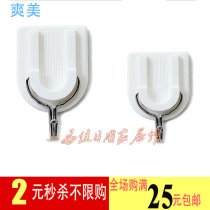 Creative Office Kitchen Toilet Bathroom Tile Glass Door Rear Strong Bearing Sticky Hook Viscose Hook Wholesale