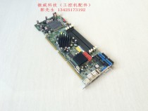Taiwan Weida Industrial Control Device Board WSB-9454-R12-R10 -R40 Supply CPU Memory
