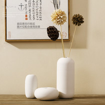 White ceramic dried flower vase ornaments modern simple living room flower arrangement creative coffee table table decorations