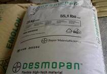 Supply TPU Germany Bayer 9380A plastic plastic