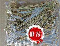 Creative fancy knot Bamboo stick finger sign barbecue bamboo stick cocktail snack fruit sign