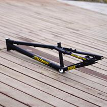 BECAUSE COLOR 26 inch street climbing frame with plum blossom axle climbing frame