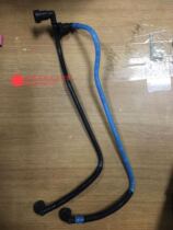 Volkswagen 13 models -17 New Tedda New Santana to go back to petrol tube petrol pump oil in return tubing