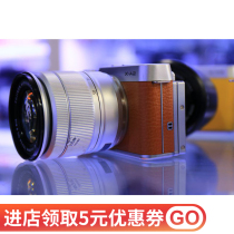 Fuji XA1 A2 A3 A5 A7 A10 A20 M1 16-50 generation unit high performance-to-price ratio micro single