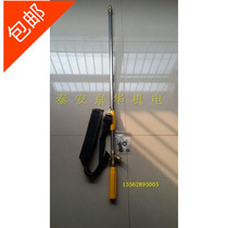 Pesticide machine thickened high-pressure spray gun spray bar jet dosing machine atomization spray gun spray rod remote spray gun 120CM