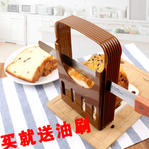 Toast bread slicer Toast slicer Slicer Cutting rack Slicer Serrated knife Bread knife Baking tools