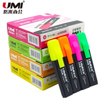 Yo-yo Fashion Eye-catching Flat Rod Fluorescent Pen S05001G Cute Fluorescent Colored Pen Skewed Head Creative Pen