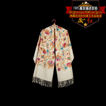 Tibetan red Nepali traditional hand-embroidered Miaoliang Ge Sanghua cashmere shawl Sunscreen warm scarf White