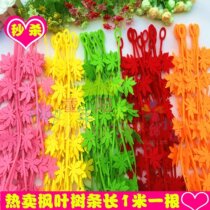  Kindergarten decoration hanging classroom supplies◆Corridor environment layout air hanging◆Three-dimensional maple leaf hanging