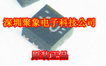 Brand new original TPS72728DSER package: WSON-6 screen printing code GU