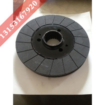 Tower crane tower crane friction plate Yongan Senma Power source 51 5KW motor brake pad 250 280*24 28