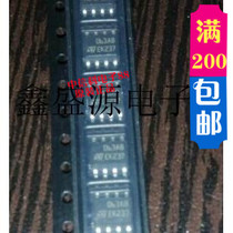 ST063AB brand new original can be directly shot batch price can be discussed