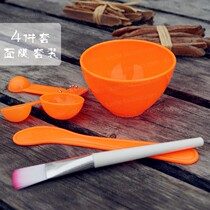 Skin Care Tool Mask Set 4-piece set with mask bowl Mask Bowl Mask Brush Metering Spoon
