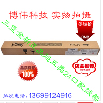 100% Taiwan Sanbao 24-port super five network distribution frame 24-port distribution frame low price promotion 