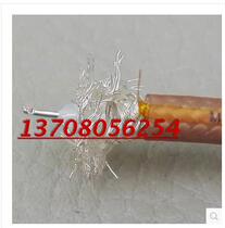 The United States imported RG142 Teflon double shield silver plated wire RF coaxial cable frequency 12G or more