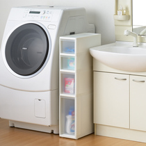 Japan imported seam storage car drawer plastic multi-layer gap shelf kitchen bathroom pulley storage cabinet