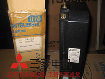 Original Japanese Mitsubishi transformer CW-40LM 32005A will never sell fake