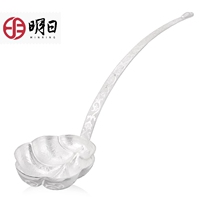 Tomorrow sterling silver spoon handmade silver spoon Ruyi Big Spoon hot pot spoon tea spoon water Spoon soup spoon silver tableware