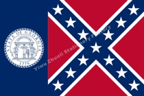 Flag of the National Flag of the United States of Georgia 1956 flags the flag of the National Flag of the National Flag of the United States flags the flag of the State Flag of the Armed Forces