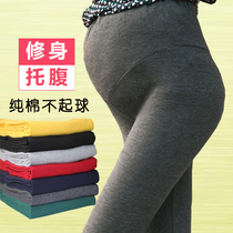Pregnant women leggings autumn and winter wear cotton spring and autumn fashion large size early pregnancy with thick pants 200kg