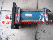 Wholesale heavy oil cylinder HOB100-100FA mold oil cylinder hydraulic top hydraulic rod specifications are complete