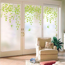 Customized color self-adhesive adhesive adhesive electrostatic frosted opaque semi-transparent wardrobe moving door window glass sticker film
