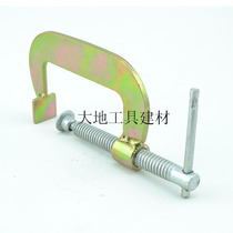 G-clip woodworking G-clip woodworking manual clamping tool G-clip fixing clip C-clip woodworking clip