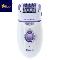 Women Electric Hair Shaver Body Face Legs Depilator Epilator