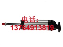 Ingersoll Rand Doosan mobile air compressor telescopic cylinder 92700319 89249072 screw machine loading cylinder
