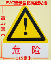 Hazard Warning Label Prevention Accident Plus Adhesive Paper Electrician Electric Box Sticker Anti-Electrocution Insulation PVC Sticker