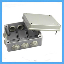 150*110*70mm ABS WATERPROOF BOX perforated plastic junction box with a rubber stopper IP56 METER housing