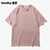 YOHO in stock crew neck printed T-shirt 2021 summer new mens fashion brand solid color letter pattern personality pattern tee