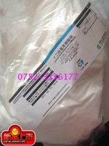 Sodium dodecyl benzene sulfonate CP250g SiLongchemical reagents for chemical engineering
