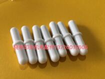 Supply dye vat cloth head magnet (strong magnetic)