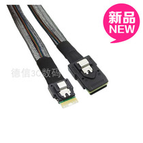 New SAS slimline SFF8654 SAS4 0 to SFF-8087 array card with backplane cable