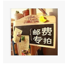 Postage pat-up does not belong to the product please do not shoot indiscriminately