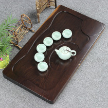 Mahogany tea table special ebony tea tray whole solid wood small simple tea set home Tea Sea Creative Disc