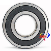 Germany imported high-speed precision silent and dust-proof mechanical motor deep groove ball ball bearings 6312-2RS